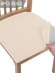 1/4 件椅子坐垫套，加厚弹力防尘防水四季通用，适用于餐厅、客厅、卧室椅子座椅保护套 - 彩色 - 查看 14