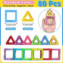 磁性积木玩具适合3 4 5 6 7 8岁以上男孩女孩升级马卡龙城堡积木套装适合幼儿STEM创造力/教育玩具适合3-6岁儿童节日生日礼物 - 彩色 - 查看 10