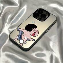 Esta adorable funda de teléfono Shin utilizada en el baño es adecuada para los modelos de  16, 15, 14, 13, 12, 11 Pro Max, X, XR, XS Max, 8 y 7 Plus y tiene una parte trasera mate. - Plateado - Ver 1