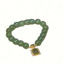 A Pair Of Dark Green Couple Energy Bracelets|Anniversary Promise Gift For Her/Him, Symbol Of Bonding And Pairing