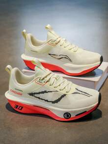 男士跑步鞋，运动交叉训练鞋，减震防滑，鞋底耐用，透气网眼鞋面，防滑慢跑鞋，软底健身运动耐用舒适轻便运动鞋 - 米色 - 查看 7