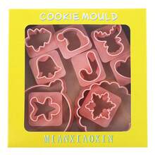 10pcs Christmas Cookie Cutters, 32 Shapes DIY Round Cake Mold, Cream & Jam Filled Cookie Baking Mold Set Christmas Christmas Decorations Christmas Pajamas Christmas Gifts Christmas Decor - Pink - View 6