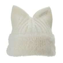 Little Girls Beanies With Ears Fashionable Solid Color Winter Warm Cap For Daily Life And Party - White - View 6