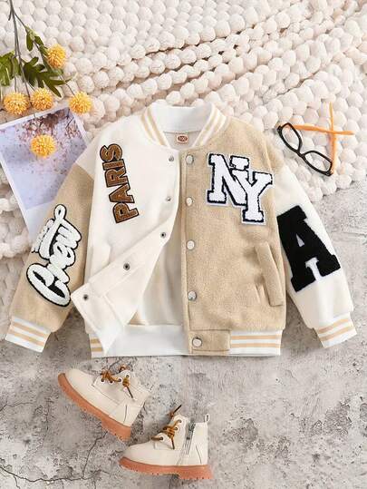 New Apricot Baseball Jacket For Boys, Collegiate Style Patchwork Bomber Coat