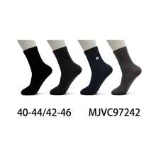 Calze alla caviglia da uomo in modal, confortevoli, traspiranti e morbide, colore unito, adatte per il tempo libero e lo sport