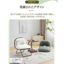 グリーン  ローチェア 折りたたみチェア アウトドアチェア アウトドア キャンプ チェア 椅子 イス キャンプ用品 アウトドア用品 キャンプ道具 折り畳み椅子 キャンプ用椅子 おしゃれ いす 人気 おりたたみ コンパクト - 1 - チェックする 12