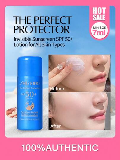 Shiseido PROTECTORUL PERFECT | Format mini de 7 ml, protector zilnic pentru piele cu spectru larg de apărare, ușor și non-gras, ideal pentru călătorii și retușuri
