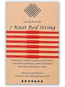 2/3/6件套 7结红绳手链 祈福保佑 送礼线 手工串手链 男女通用 - 紅色 - 查看 12