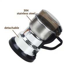 Multifunctional Home Electric Coffee Grinder - High Power Machine For Kitchen Cereal, Nuts, Beans, Spices & Grains - Xem 6