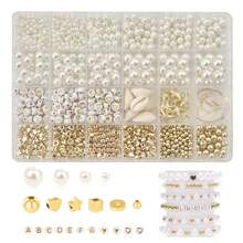 1 Set Fashion Faux Pearl Jewelry Making Kit, 5 Sizes ABS Round Faux Pearl Beads With Holes For Bracelet, Necklace, DIY Crafts, Wedding, Home Decor, Elegant Party Gifts