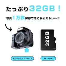 SLUB 【2025年最新製品】デジタルカメラ ビデオカメラ カメラ デジカメ 極小型 軽量 コンパクト 持ち運び便利 4K高画質 6400万画素 自撮り 動画 撮影 オートフォーカス AF機能 CMOSセンサー USB充電 光学ファインダー フラッシュ 1.54インチスクリーン 手ぶれ補正 操作簡単 連続撮影 大容量バッテリー  多言語対応 32GBメモリーカード付き ストラップ付き キーホルダー付き かわいい 多機能 VLOG ウェブカメラ 卒業式 入学式 入学祝い 入園式 修学旅行 旅 初心者 子供用 プレゼント - ブラック - チェックする 7