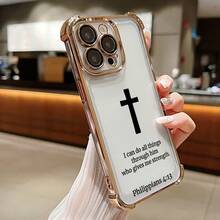 Basic Phone Cases - Mixed Colors - View 4
