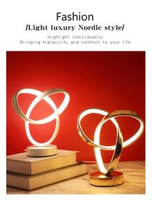 مصباح طاولة ثلاثي الأبعاد بتصميم البرسيم، إضاءة قراءة طاولة حديثة ذات طابع إسكندنافي بسيط للدراسة والنوم، تصميم مصباح طاولة فاخر وأنيق، ظل مصباح ذو طابع جمالي بسيط، ملمس فاخر وجودة عالية