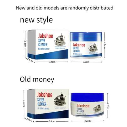 JAKEHOE银饰清洁乳银制品黑渍黄渍清洗戒指银杯项链银饰清洁剂（新旧款随机发货）
