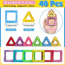 磁性积木玩具适合3 4 5 6 7 8岁以上男孩女孩升级马卡龙城堡积木套装适合幼儿STEM创造力/教育玩具适合3-6岁儿童节日生日礼物 - 彩色 - 查看 11