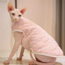 Dog Quilted Vest Jacket Contrast Color Warm Cat Coat Winter Clothes For Cold Weather Pet Apparel For Small Dogs - Pink - View 2