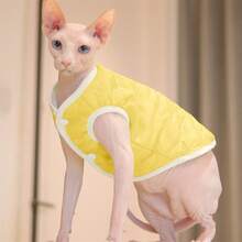 Dog Quilted Vest Jacket Contrast Color Warm Cat Coat Winter Clothes For Cold Weather Pet Apparel For Small Dogs - Yellow - View 2