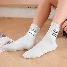 5 Pairs Women's Character Face Print Socks - Features Whimsical Eyes, Nose And Mouth Designs, Soft Pastel Hues, Breathable Mid-Calf Construction For Spring/Autumn Wear