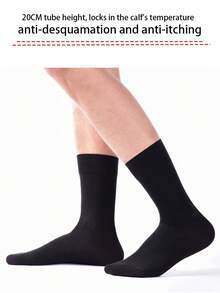 6 pares de calcetines negros gruesos de media pantorrilla, versátiles para uso diario, esenciales para otoño/invierno