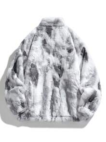 时尚男士长袖外套，加厚保暖休闲宽松外套，适合秋冬季穿着 - 灰色 - 查看 2