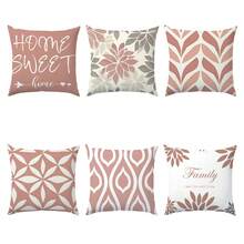 6 vỏ gối hình học màu hồng tối giản hàng ngày "Home Sweet", chất liệu nhung đào mềm mại một mặt, vỏ gối 45*45/50*50/40*40CM dùng để trang trí trong nhà, tiệc tùng, làm quà tặng - 6pc-Màu hồng - Xem 12