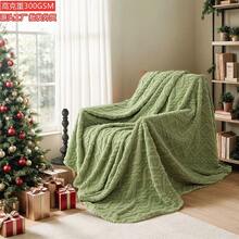 Sofa Blankets, Throw Blankets & Nap Blankets