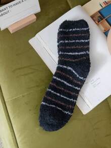 5 Pairs Of Men's Coral Fleece Socks. Thick Warm Socks In Autumn And Winter. Soft Knit Fabric. Unique And Stylish Casual Socks. A Great Gift For Couples, Friends