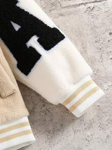 New Winter Style Boys' Jacket With Patchwork Design, Apricot Baseball Jacket, Preppy Style Kids Coats