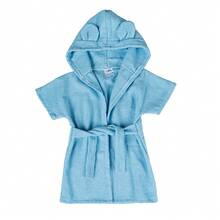 Hooded Baby Bathrobe For Babies 1 To 12 Months - 藍色 - 查看 1