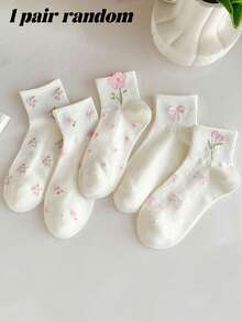 1/5双装女士纯色蝴蝶结郁金香花图案短袜，时尚简约休闲舒适，适合日常穿着、旅行、派对搭配，四季皆宜，圣诞礼物佳选。