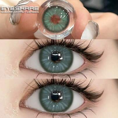  Eyeshare 1副彩色隐形眼镜，棕色镜片，灰色隐形眼镜，6个月抛型