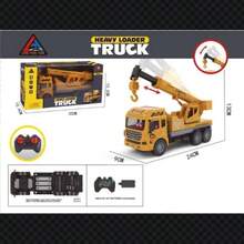 Grúa de ingeniería con control remoto de cuatro vías, juguete de ingeniería avanzado, grúa con control remoto multifunción, diseño interactivo para niños - Amarillo - Ver 2