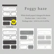 have a good day 1 Book 30 Sheets Tearable Material Paper Book Memo Pad Personalized Junk Journal Aesthetics Scrapbooking DIY Hand Account Design Paper Personalized Diary Office & School Supplies,School Supplies,Back To School - 1 - View 17