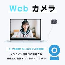SLUB 【2025年最新製品】デジタルカメラ ビデオカメラ カメラ デジカメ 極小型 軽量 コンパクト 持ち運び便利 4K高画質 6400万画素 自撮り 動画 撮影 オートフォーカス AF機能 CMOSセンサー USB充電 光学ファインダー フラッシュ 1.54インチスクリーン 手ぶれ補正 操作簡単 連続撮影 大容量バッテリー  多言語対応 32GBメモリーカード付き ストラップ付き キーホルダー付き かわいい 多機能 VLOG ウェブカメラ 卒業式 入学式 入学祝い 入園式 修学旅行 旅 初心者 子供用 プレゼント - ブラック - チェックする 9