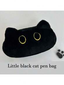 1 件可爱黑猫铅笔盒 - 毛绒笔袋可爱猫咪文具收纳袋，大容量，柔软耐用的铅笔盒，适合返校使用 - 彩色 - 查看 5
