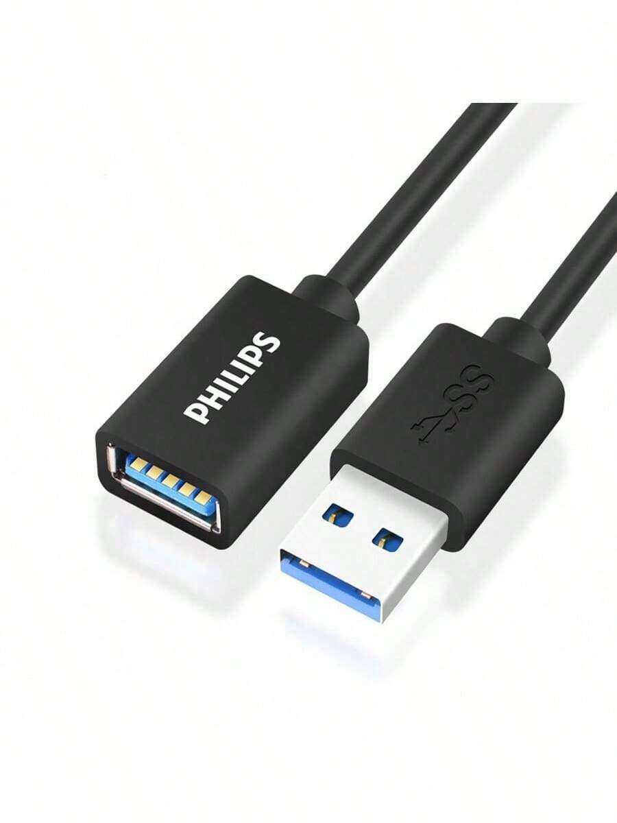 PHILIPS Extension Cable SWR1526X/93 USB 3.0 Extension Cable Data Cable Double Shielding Protection No Electromagnetic Interference Stable And Fast Transmission Black - Black - View 1
