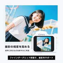 SLUB 【2025年最新製品】デジタルカメラ ビデオカメラ カメラ デジカメ 極小型 軽量 コンパクト 持ち運び便利 4K高画質 6400万画素 自撮り 動画 撮影 オートフォーカス AF機能 CMOSセンサー USB充電 光学ファインダー フラッシュ 1.54インチスクリーン 手ぶれ補正 操作簡単 連続撮影 大容量バッテリー  多言語対応 32GBメモリーカード付き ストラップ付き キーホルダー付き かわいい 多機能 VLOG ウェブカメラ 卒業式 入学式 入学祝い 入園式 修学旅行 旅 初心者 子供用 プレゼント - ブラック - チェックする 11