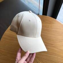 Men's Casual Baseball Cap - Màu be - Xem 2