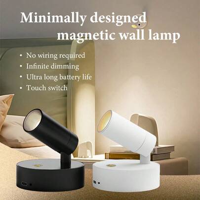 LED 简约优质磁性壁灯，3 种色温，无级调光，可调节聚光灯，适用于室内卧室书房走廊入口、情调氛围照明、小夜灯