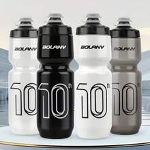 1 szt., 750 ml/25,36 uncji, ustnik z zaworem szczelnym, przenośny, prosty do wyciskania napojów, lekki, plastik PP5, butelka na wodę do jazdy na rowerze, minimalistyczny styl sportowy, czarno-biały/przezroczysty, trójkolorowy, opływowy, rowkowany korpus butelki, uszczelniona blokada wody, odporność na upadki i ciśnienie