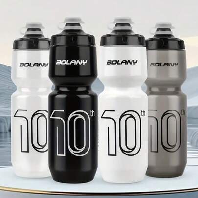 1pc, 750ml/25.36oz, Leak-Proof Mouthpiece Valve, Portable Squeeze Straight Drink, Lightweight , PP5 Plastic, Cycling Sports Water Bottle, Minimalist Sports Style, Black/White/Translucent Three-Color, Streamlined, Grooved Bottle Body, Sealed Water Lock, Drop And Pressure Resistance