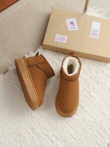 厚底纯色户外雪地靴，加厚棉质衬里 - 棕色 - 查看 3