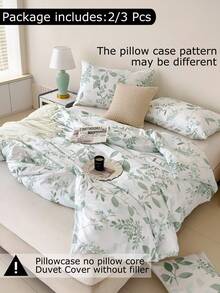 柔软爱心图案被套套装 - 最佳两件套/三件套床上用品套装 - 包括 1 个床被套和 1/2 个枕套 - 价格实惠，品质优良，适用于单人床、双人床、加大双人床、标准双人床，闪亮金色金属质感被套床单套装 - 綠色 - 查看 2