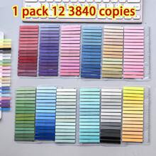3,840 Pcs/Pack, 12 Assorted Designs. This Is A High-Quality PET Index Sticker Set, With 320 Pcs Per Design. The Stickers Are Compact, Semi-Transparent, And Come With Strip Adhesive. They Can Be Used To Stick Labels On Student Textbooks Or Office Documents. - one-size - View 12