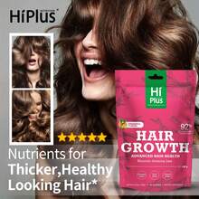 Hiplus Women'S Hair Growth Gummies, Nourish Thinning Hair And Add Thickness, Hair Growth Product With Patented Collagen Complex For Dramatic Results And Thicker, Fuller Hair, Pineapple Flavour - 90 Gummies (45 Day Supply) - 1個 - 查看 3