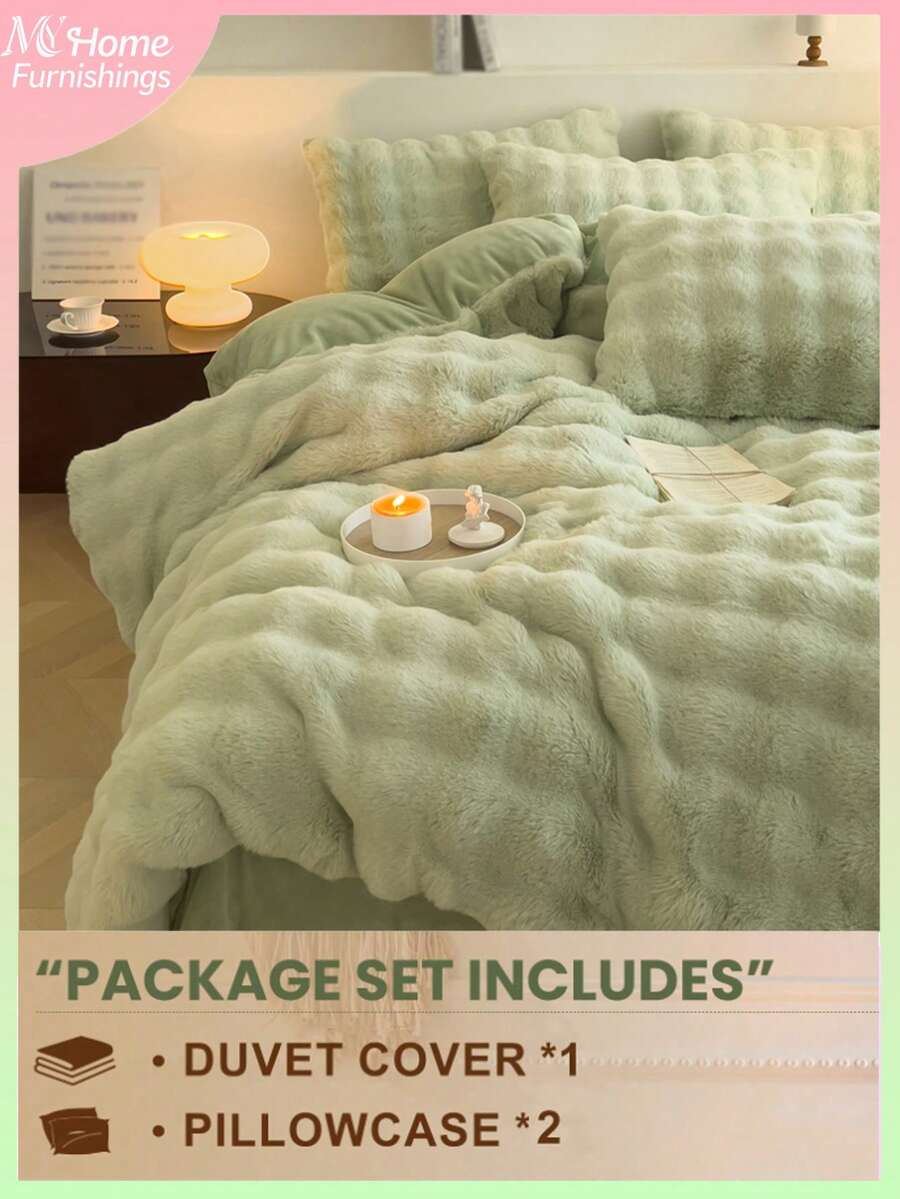 3pcs Light Green Bedding Set - 1 Duvet Cover & 2 Pillowcases, Soft & Comfortable Home Textile, Multiple Colors Available, Suitable For Dorm, Bedroom, Simple & Fashionable Home Decor, Machine Washable, No Filler - Plush Faux Fur Duvet Cover Set, Fuzzy Duvet Cover Set, 1 Zippered Duvet Cover & 2 Pillowcases, Comforter Not Included, Twin, Full, King, Queen Size, Back To School Bedding - Pastel Green - View 1