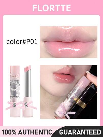  FLORTTE 琉璃海系列固体唇彩 P01# 粉色水晶石 2.7g