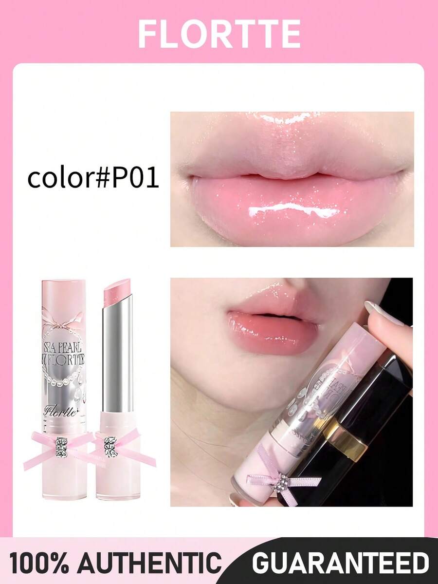 FLORTTE 琉璃海系列固体唇彩 P01# 粉色水晶石 2.7g - P01#粉紅水晶石 - 查看 1