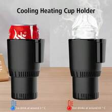 2-In-1 Portable Car Cup Cooler And Warmer - Rapid Cooling, ABS Material, Fits Standard Vehicle Cup Holders, 0°C To 60°C Temperature Range, 18.6oz Capacity, Beverage Temperature Control | Modern Car Gadget | Durable Heater Cooler - Car Accessories