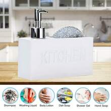 多功能皂液器，带海绵架的台面乳液瓶，浴室液体皂液器，实用水槽可再填充空瓶，浴室配件 9.47 盎司树脂厨房和浴室皂液器，内置清洁刷和储物盒 - 不含邻苯二甲酸盐，独立式设计，无需电力即可清洁餐具、台面和手 - 黑色 - 查看 4